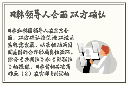 51大豆行情网站